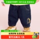 春2025新款 复古 儿童长裤 男童女童牛仔裤 balaOne 巴拉巴拉童装