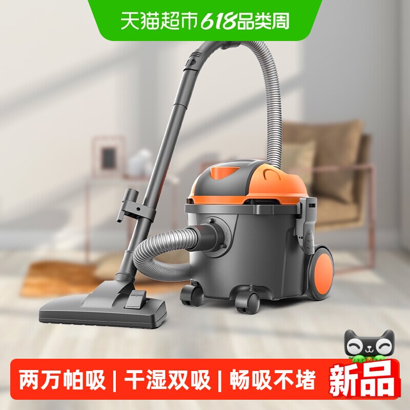 亿力吸尘器家用大吸力小型强力手持式车载大功率吸尘机地毯