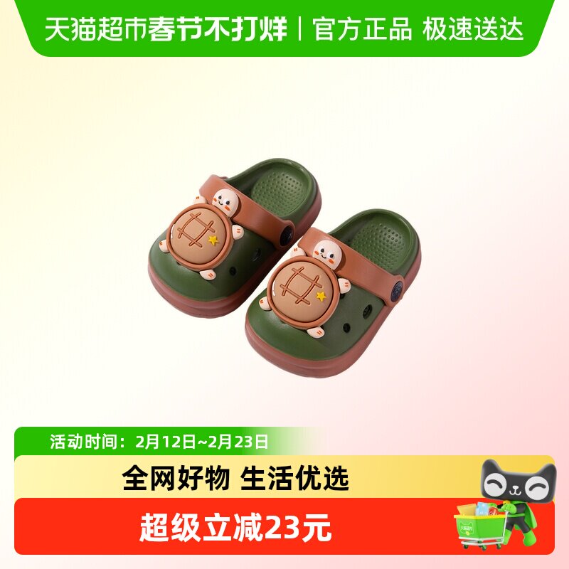 儿童洞洞鞋夏季新款男童宝宝拖鞋新款卡通防滑软底轻便两穿透气女