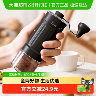 CLITON手摇磨豆机咖啡豆研磨机手磨便携咖啡机手动磨豆机一个装