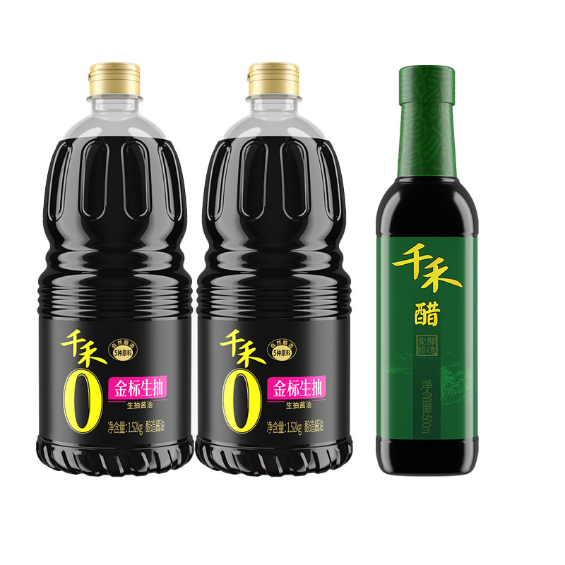 千禾零添加金标1.52kg×2瓶+千禾醋500ml调味品组合家庭套装