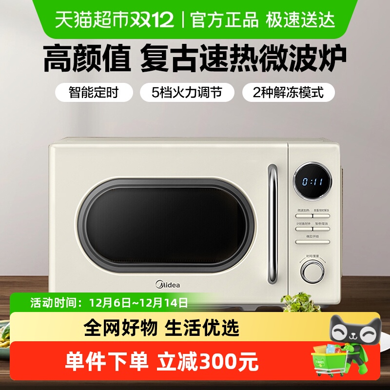 ĸſ΢¯20СȫԶƷٷ콢ƷM2F