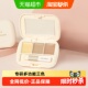 JudydoLL 橘朵三色提亮遮瑕盘膏遮盖斑点眼部黑眼圈泪沟旅行装