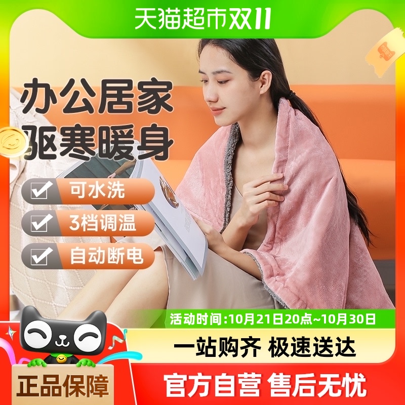 Ӻޡ3СʱԶϵ硿 105x85cm С͵̺ϼԶϵ132.05Ԫ(88VIP 95)