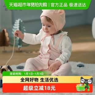 戴维贝拉新生儿连体衣女宝宝纯棉爬服2025新款秋装婴儿衣服包屁衣