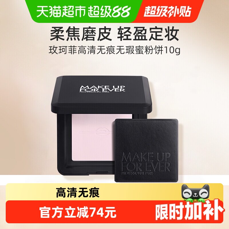 骆驼速干短袖 38元 - 86线报 骆驼速干短袖 38元 - 86线报
