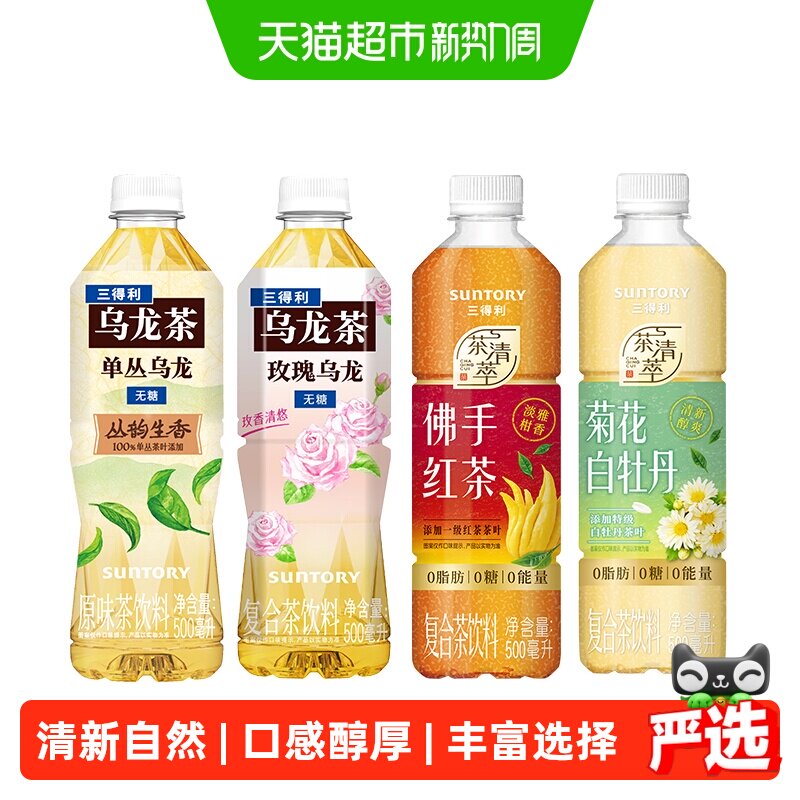商品图