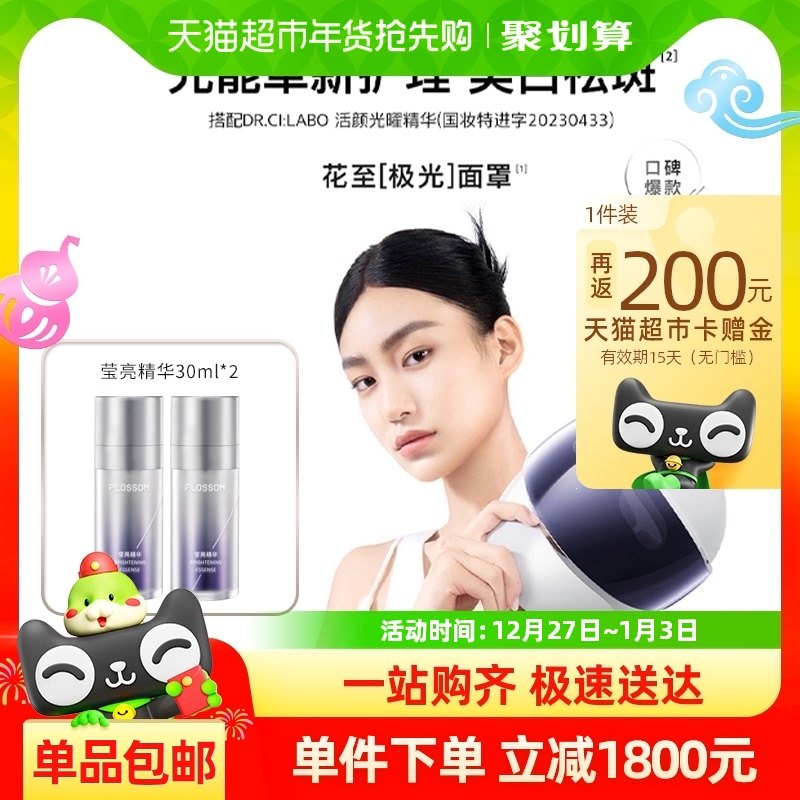 ����������ȯ�������������������Ǽ��ú�ƹ����۷�������Ĥ��