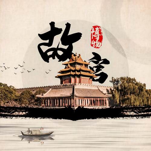 故宫博物院讲解一日游