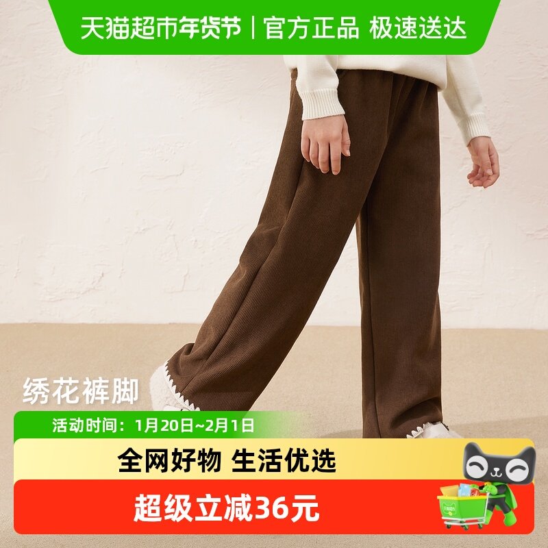 [抑菌锁温]裤子女童秋冬女小童新款加厚儿童保暖长裤宝宝加绒裤子,童装/婴儿装/亲子装,裤子,淘宝优惠券,粉丝福利购,淘宝优惠卷