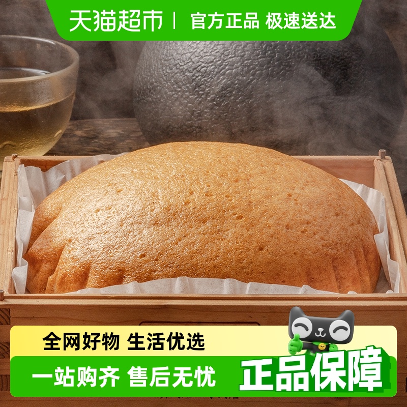 包道古法马拉糕广式点心360g