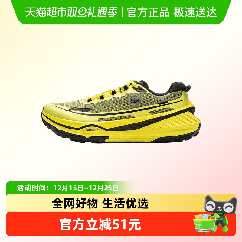 李宁跑步鞋的卢V2男子