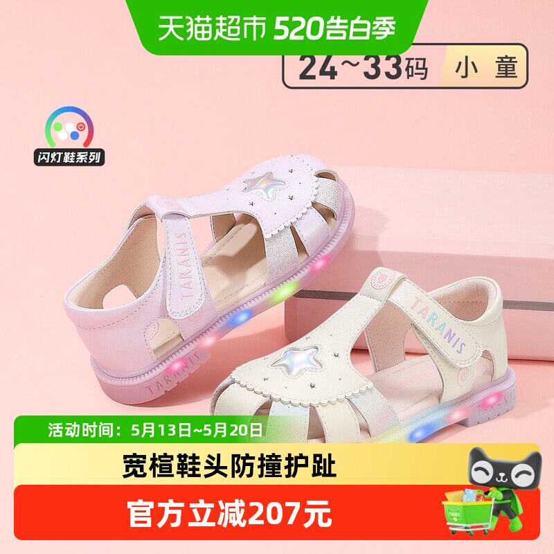 //img.alicdn.com/bao/uploaded/i2/6000000005480/O1CN01JEgJro1qLta2mipMv_!!6000000005480-0-sm.jpg