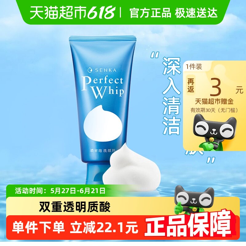 ɺ���˿����ϴ������ĭ�ḻˮ�󲻽��������������ٷ���Ʒ