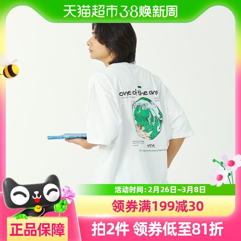 HTHIذ޶t2025¿ɫɰӡ