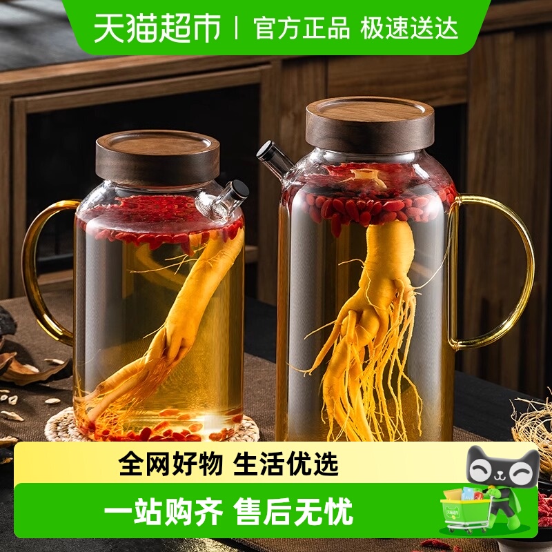 格娜斯密封高档药酒泡酒玻璃瓶