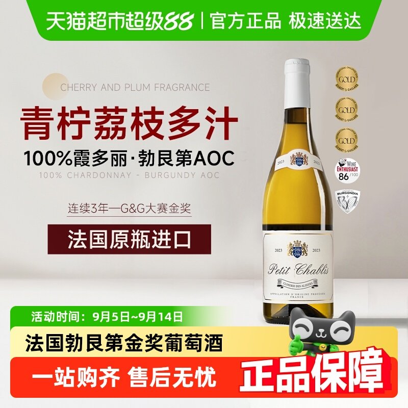 ����ɫ �������ڲ��޵�ϼ�����ɰ����Ѿ�