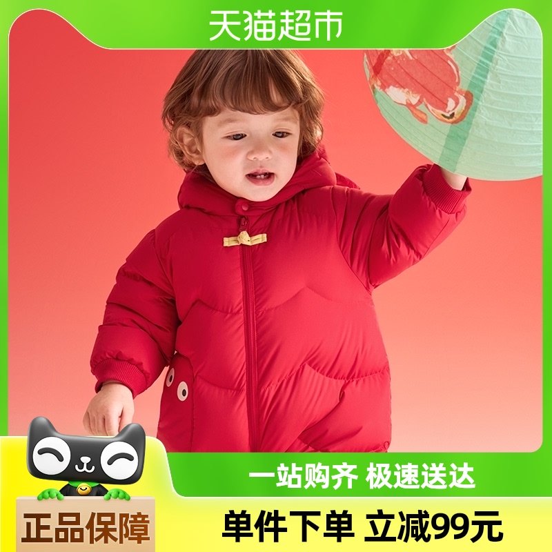 ���̳�ͬ���������ͯװ�������������ް����2025���꼾��װ��