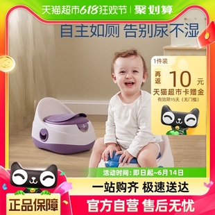 蒂爱儿童马桶坐便器宝宝专用婴儿尿便盆小厕所蹲便器幼儿训练男女