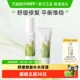 寻荟记芦荟胶速修胶晒后修护祛痘凝胶补水换季 秋冬舒缓保湿 面霜女