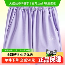 安踏儿童女童短裤2025年夏季新款透气舒适中大童宽松运动速干短裤