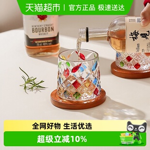 川岛屋威士忌杯高级感礼盒生日新婚乔迁礼物玻璃杯子洋酒杯套装