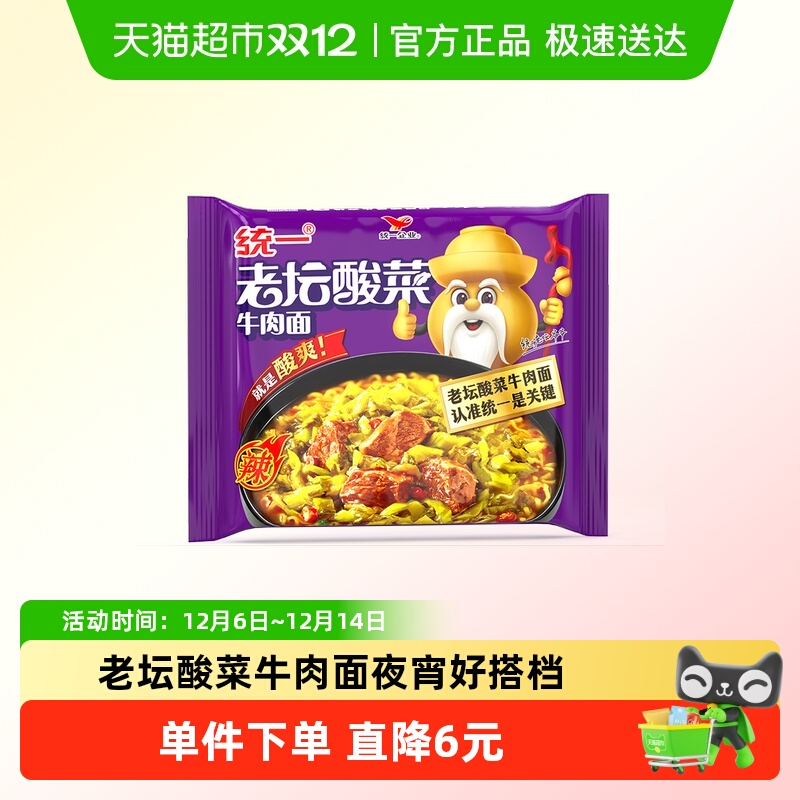 ţζ ͳһ̳121g24 254.5Ԫ5(50.9Ԫ/)