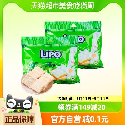 Lipo进口椰子味零食300g×2包