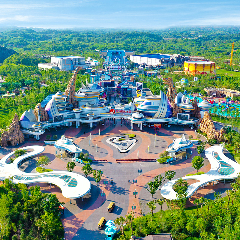 [自贡方特恐龙王国-门票（扫码购）]★方特门票★二维码或身份证入园