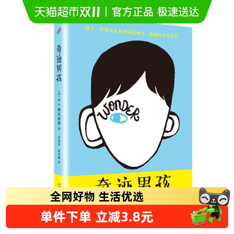 漣к Ӱԭƽװİഺ־ѧС˵»