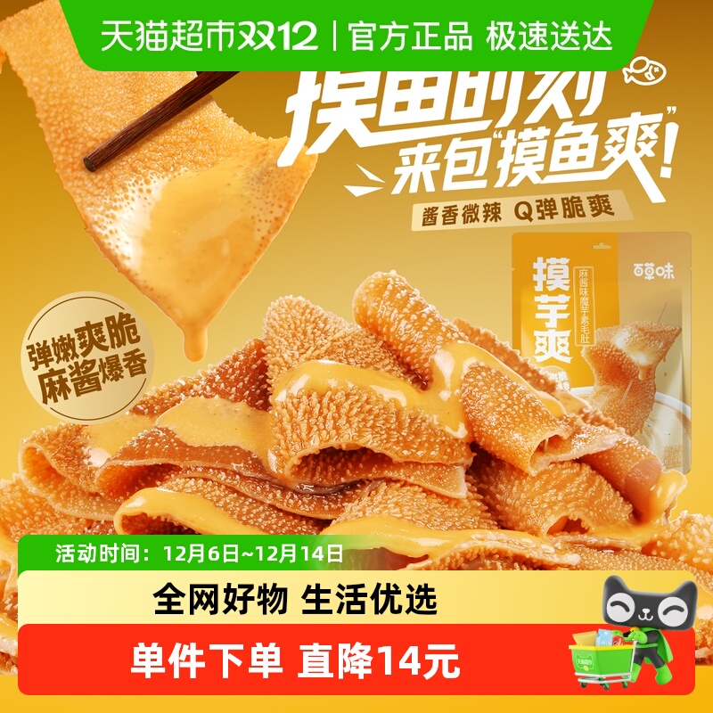 ٲζˬ齴ζɢʳ 10.36Ԫ(88VIP 95)