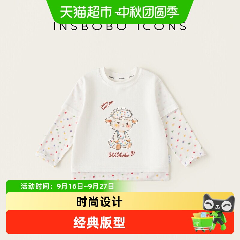 INSbobo夏季新款薄款女童上衣图片