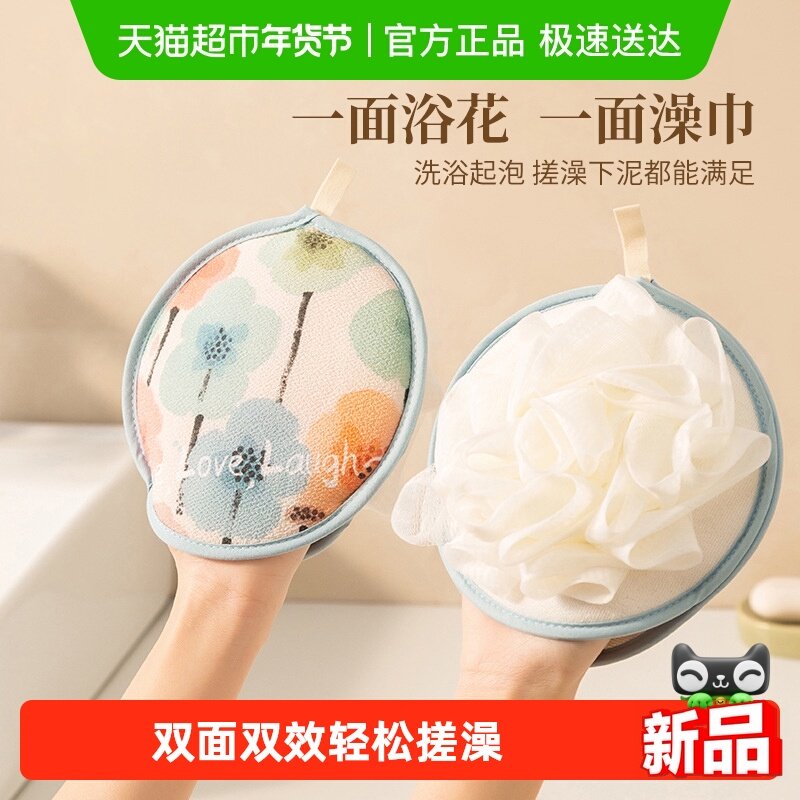 ������ԡ������������һ���˷� 6.18Ԫ(��88VIP 95��)