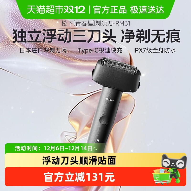 µ綯뵶ʿκЯȫˮϴڵͷഺ 227.8Ԫ