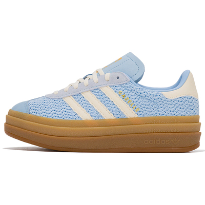 【自营】Adidas阿迪达斯板鞋女鞋运动鞋GAZELLE低帮厚底鞋JS3899