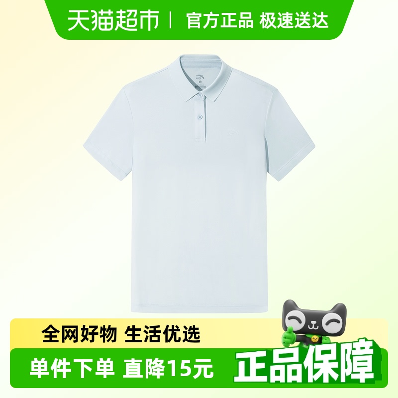 安踏女夏季新款宽松大码T恤