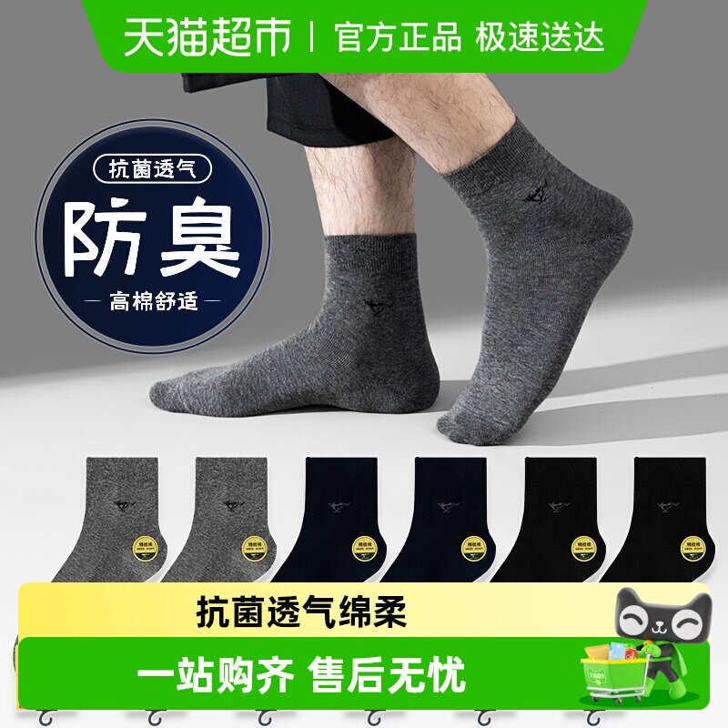 ��ƥ����ʿ���Ӵ��ļ�����Ͳ�ౡ���������͸�����������ж��� 17.9Ԫ