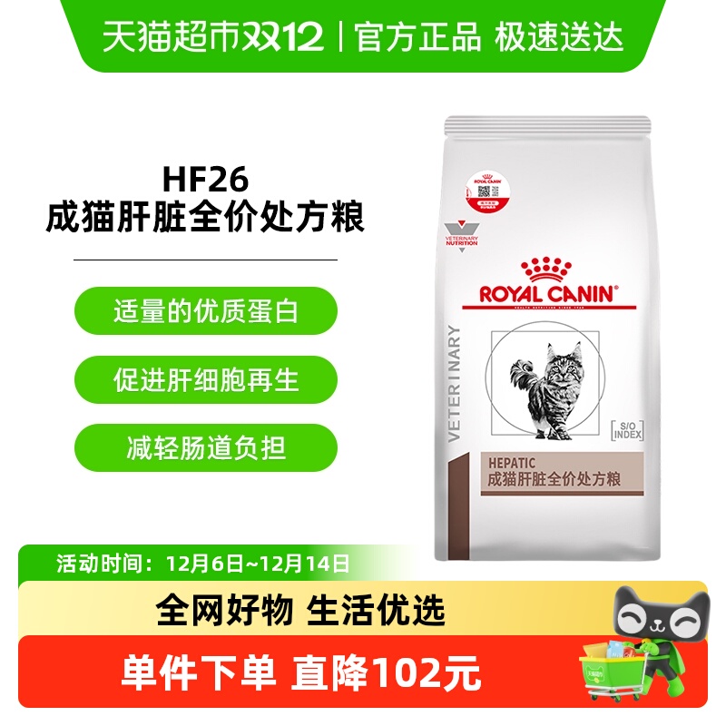 ʼҳèȫ۴HF26/1.5kgè׸˻㴦è 228Ԫ