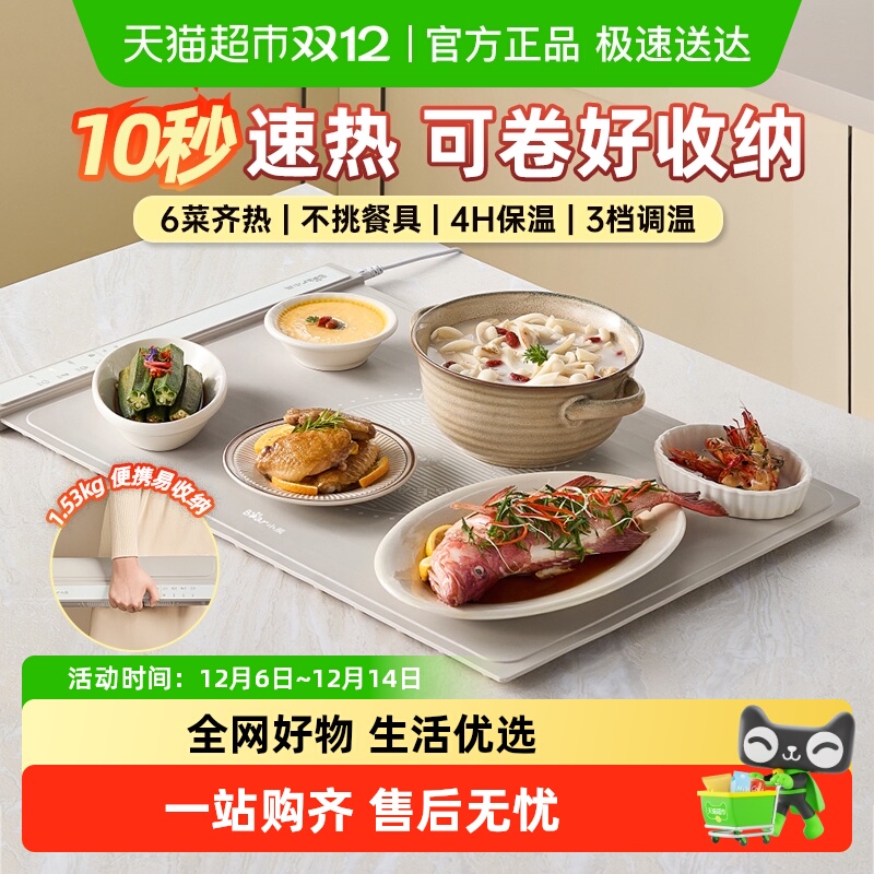 Сů˰÷˱°Զ¼ȷ۵轺µ 186.15Ԫ()