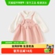 女宝假两件卡通裙子 新款 商场同款 戴维贝拉女童连衣裙2025秋装