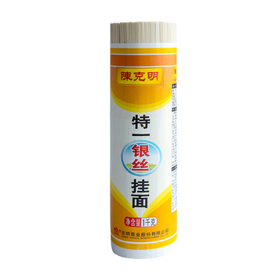 陈克明银丝面挂面1kg×1筒