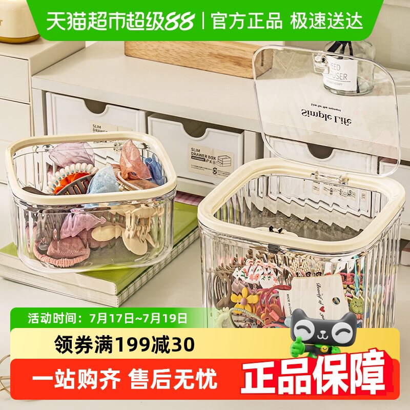 ���Ŷ�ͯ�������ɺ�����������������κ�Ƥ��ͷ����������������