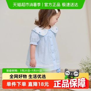 2025夏装 戴维贝拉儿童衬衫 新款 女童甜美薄款 衬衣 短袖 商场同款