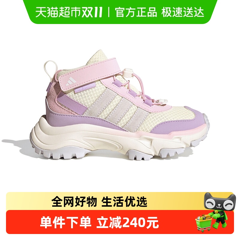 阿迪达斯冬季女童中帮运动鞋