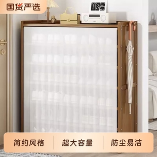 架子多层家用门口收纳置物架防尘出租房简易大容量鞋 楠竹鞋 柜落地