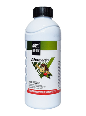 FPSC/透5%阿维菌素小菜蛾 二化螟 红蜘蛛杀虫剂