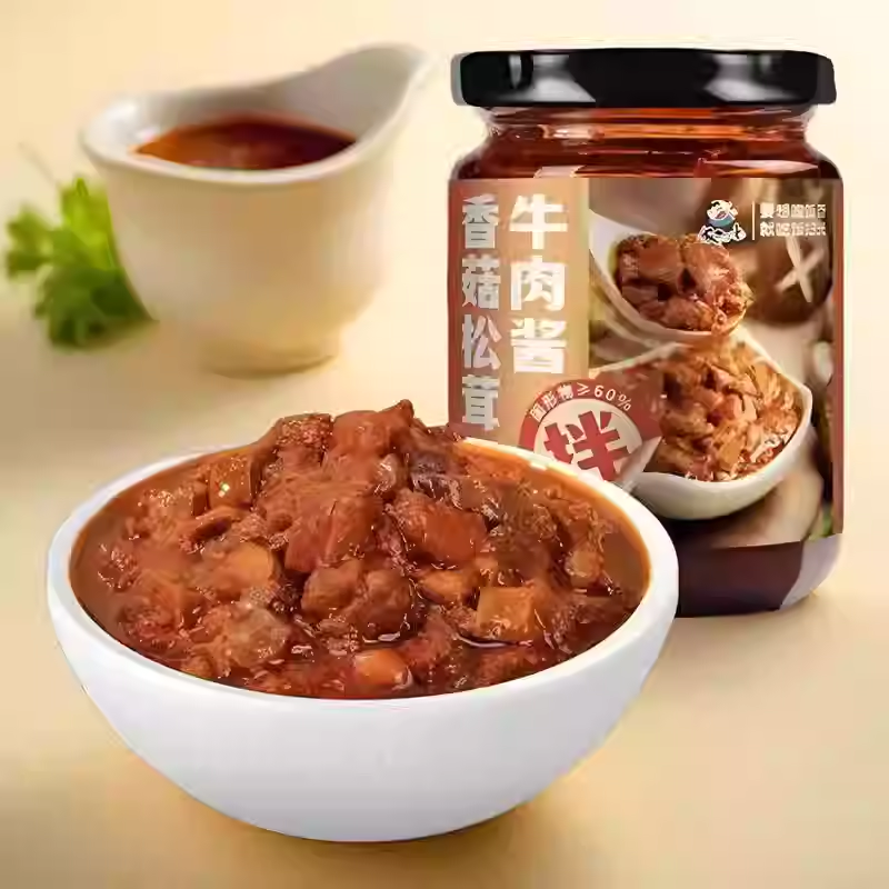 饭扫光 香菇松茸牛肉酱200g瓶装微辣新口味下饭酱拌饭拌面实惠