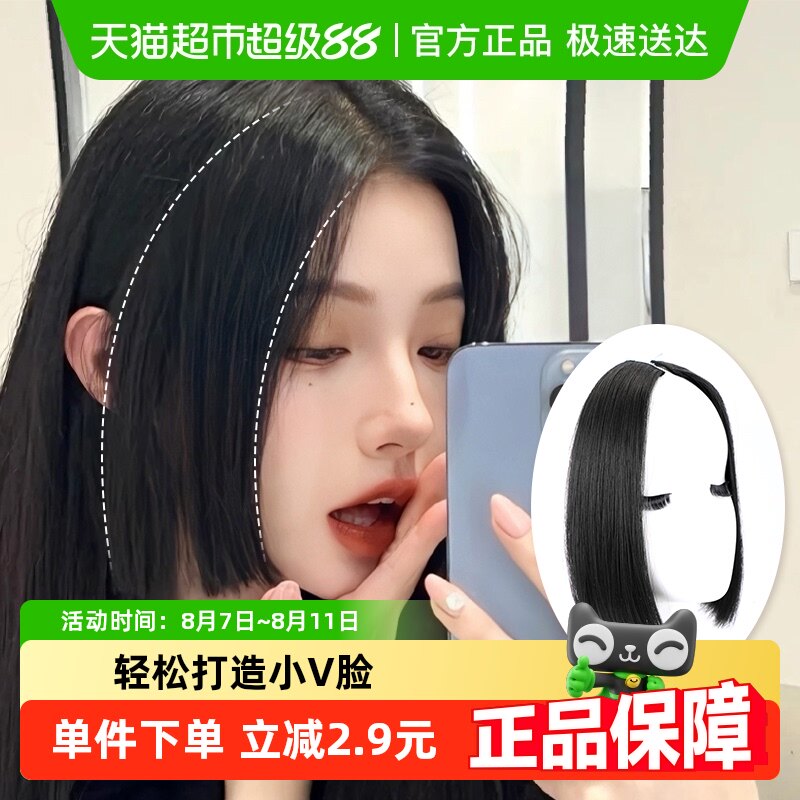 �����ٷ�Ů ���칫���мٷ�Ƭ���������޺ۼ�������Ȼǰ���ʽ