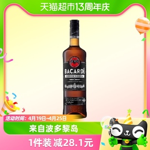 1进口洋酒 百加得 黑朗姆酒烘培鸡尾酒500ml Bacardi 长岛冰茶