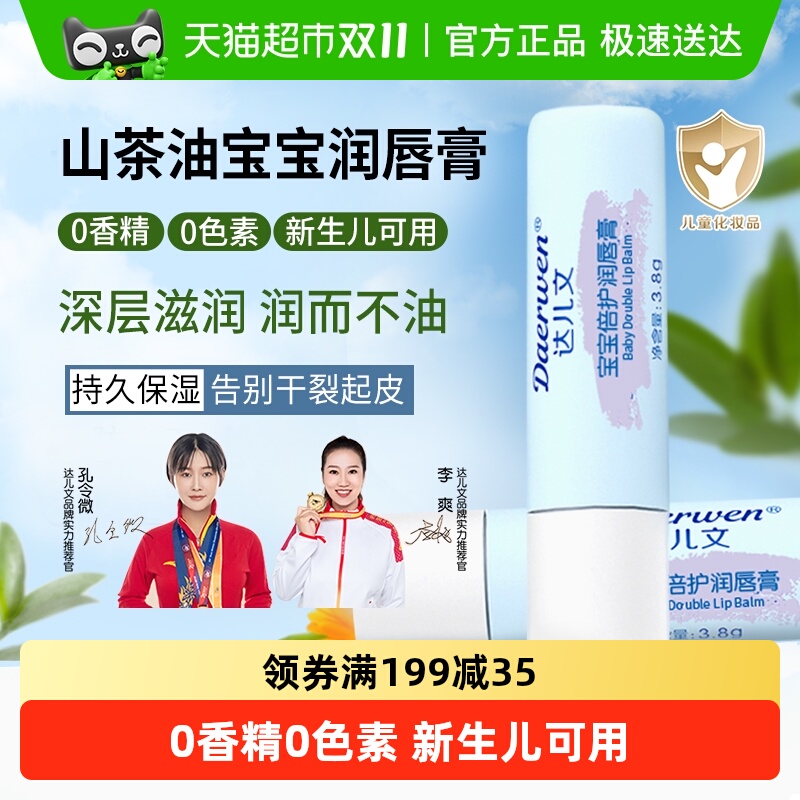 ˳ʴĶͯ󴽸Ӥ׶иרûʪ7.4Ԫ